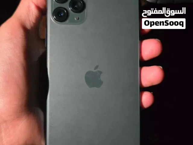 ايفون 11برو ماكس
