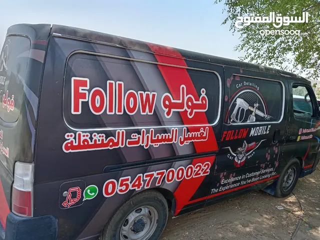 Used Nissan Other in Abu Dhabi