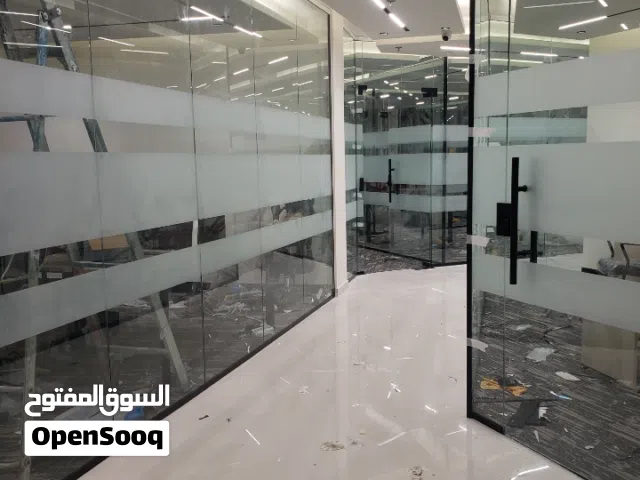 توريت وتركيب زجاج سكريت