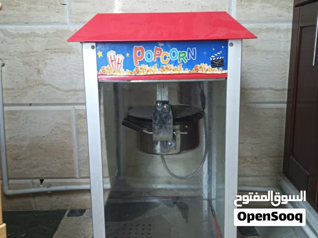 لي التبديل او البيع