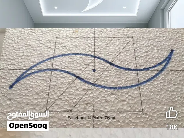 Gypsum Board Decore work
