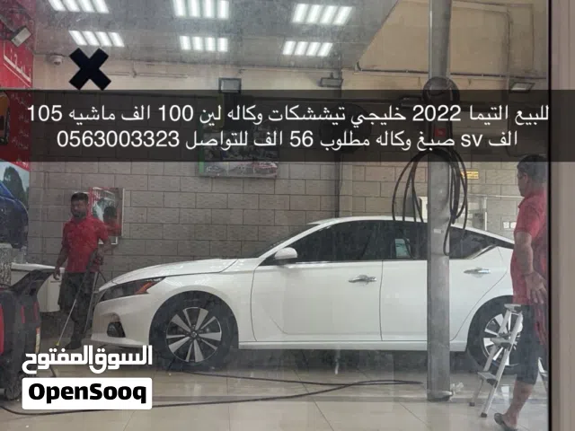 2022 نيسان التيما SV
