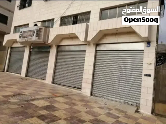 محلات للايجار