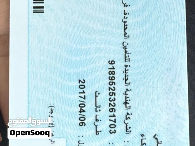 سوزوكي دزاير - 2016