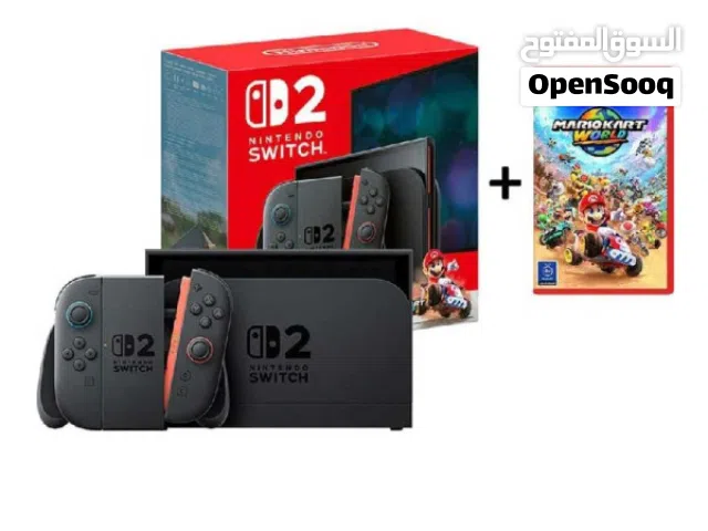 Nintendo Switch 2 Console - Mario Kart World Bundle