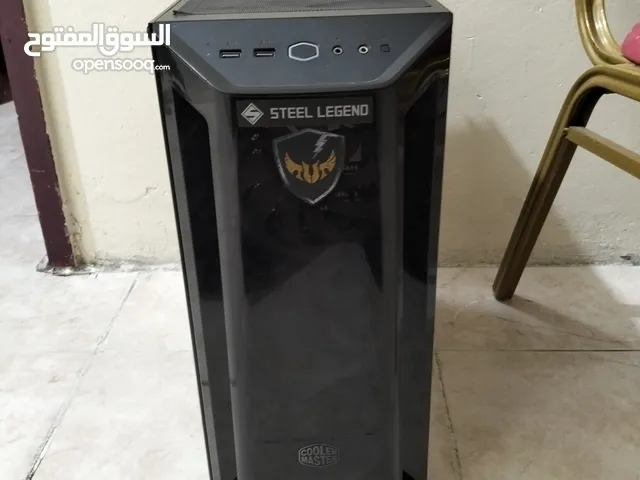 case pc / كيس للبيسي