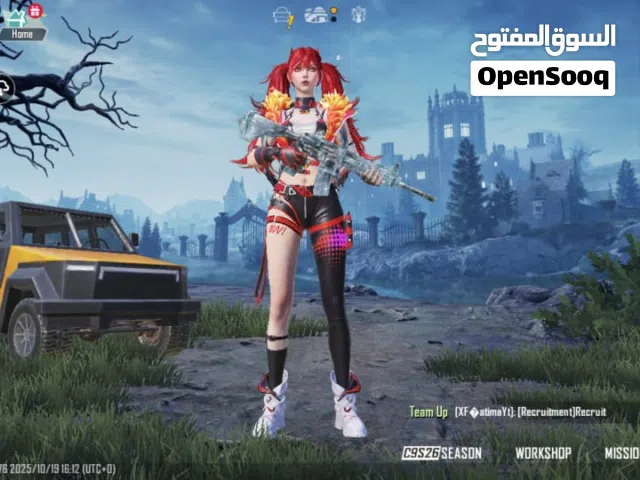 pubg eccount for sale  pubg mobile eccount pub games hevy eccount