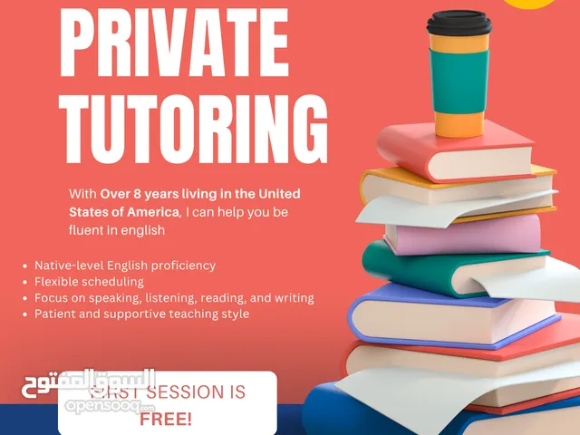 English Tutoring based in Muscat (with +8 Years living in the United States of America)