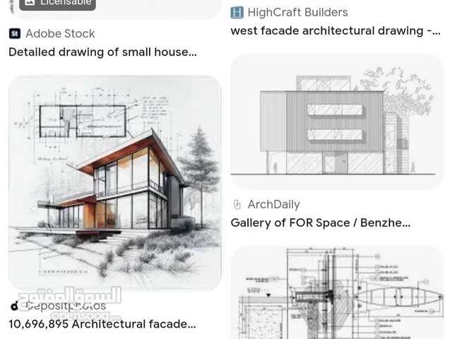 Shop drawing for facade wooden works