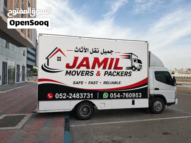 moving furniture services