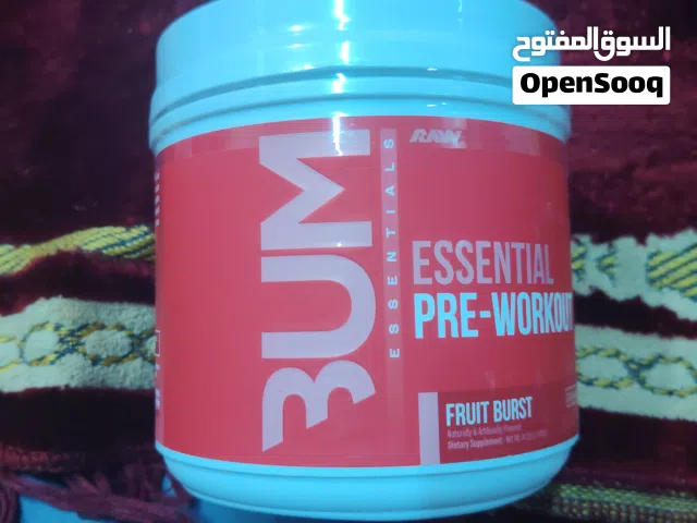 بسعر كويس جدا شركه كريس بمستد بطل مستر أولمبيا