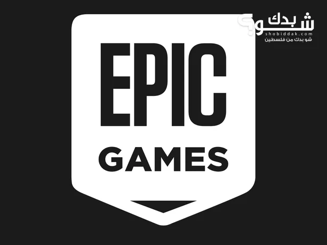 حسابات epic games و uplay مليانات العاب