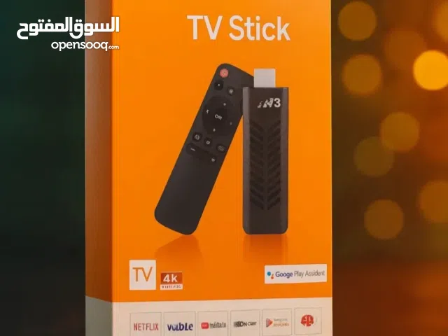  beIN Receivers for sale in Tripoli