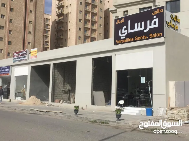 Yearly Shops in Al Ahmadi Mahboula