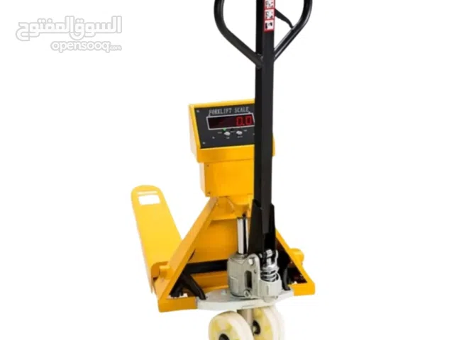 جك طبالي مع ميزان إلكتروني - اوزن وحرك بضاعتك بنفس اللحظة!