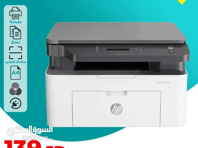 Multifunction Printer Hp printers for sale  in Irbid