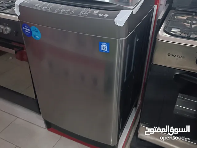 عرض نااار على غساله تورنيدو 17 كيلو توب لودينج سلفر