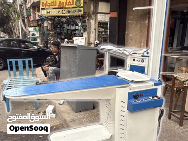 كاويه بخار للمحلات الخياطيه