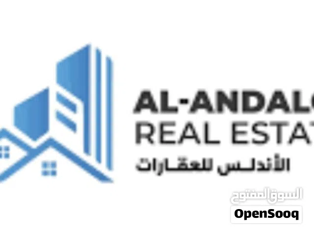 Mixed Use Land for Sale in Zawiya Western Zawiya