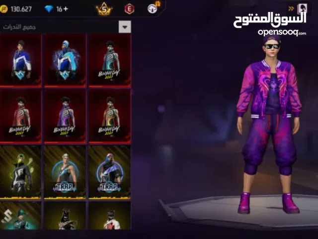 Free Fire Accounts and Characters for Sale in Zawiya