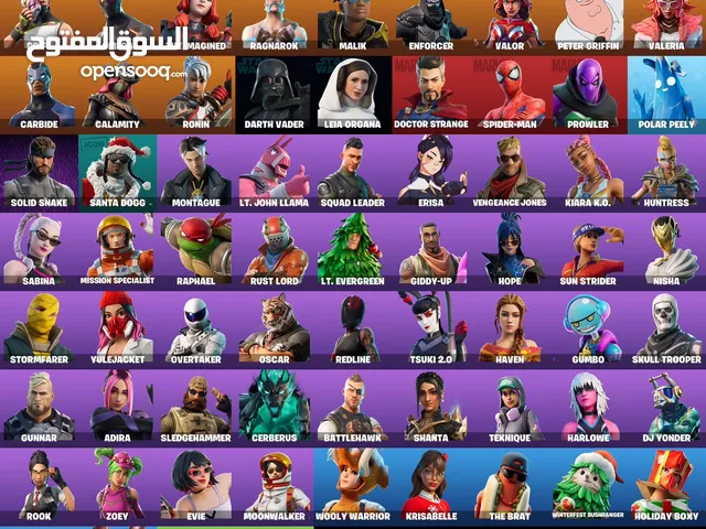 Fortnite Accounts and Characters for Sale in Buraimi