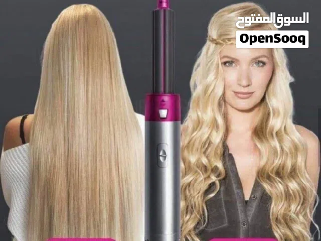 *عرض حصري لفترة محدودة على بكج السشوار 5 في 1 الاحدث  1000 واط  جهاز التوفير خمسة رؤوس في جه