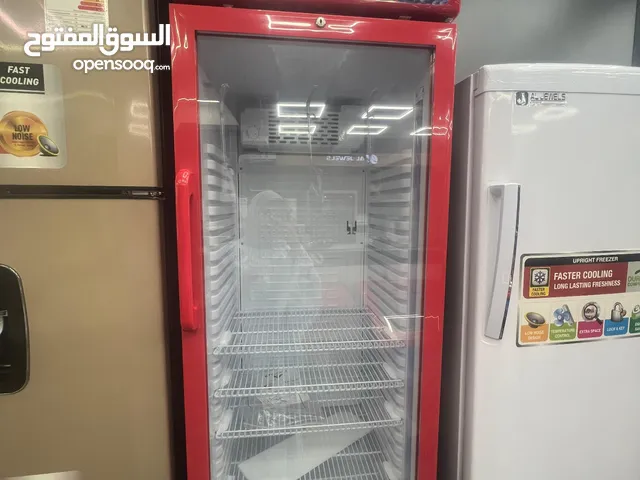 Al Jewel Refrigerators in Baghdad