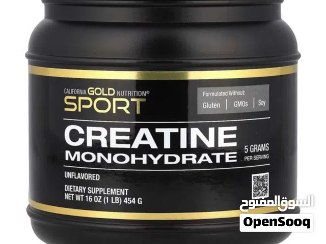كرياتين مونوهايدريت (500 جرام ) جديد creatine monohydrate unflavored 2.2lbs (500g)