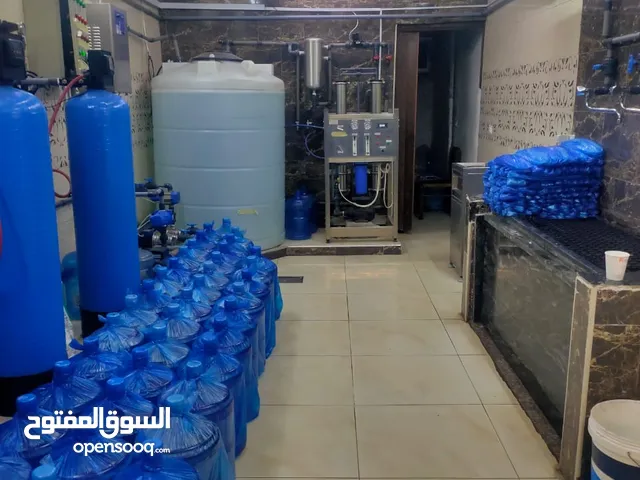 محطه مياه للبيع