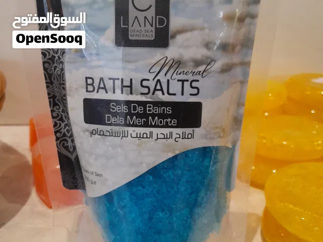ملح البحر الميت