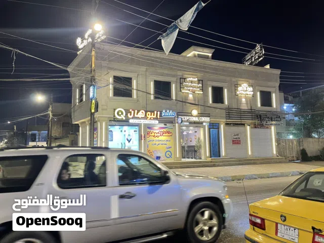 شقه تجاريه للايجار