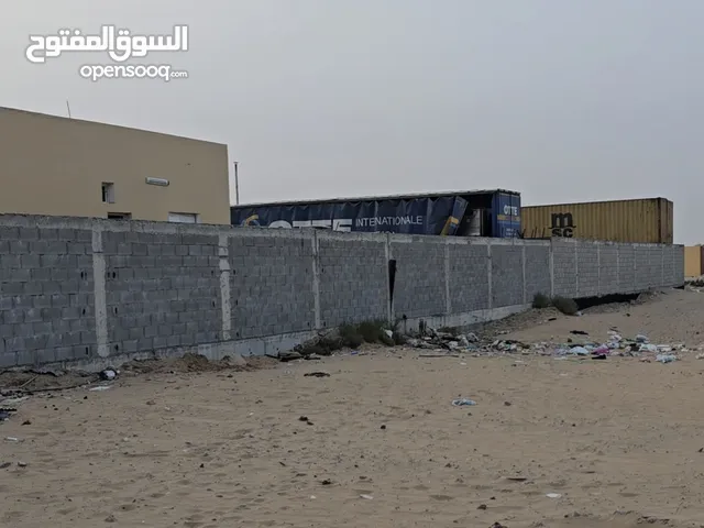 Industrial Land for Sale in Sharjah Sharjah Industrial Area