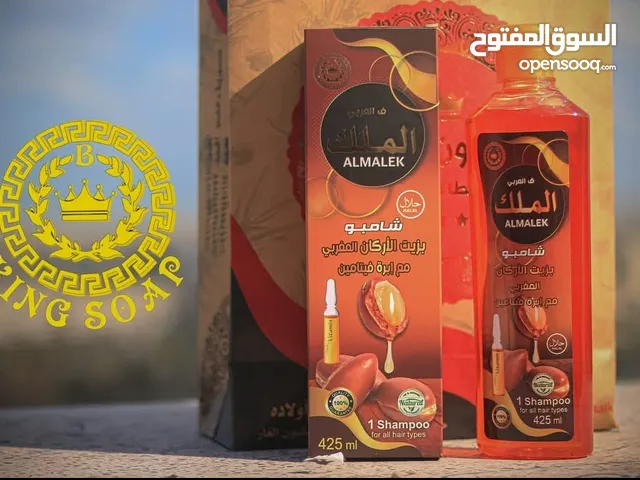 شامبو مواد طبيعية مع أبراة فيتامين