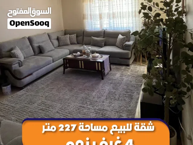 227 m2 4 Bedrooms Apartments for Sale in Amman Tabarboor