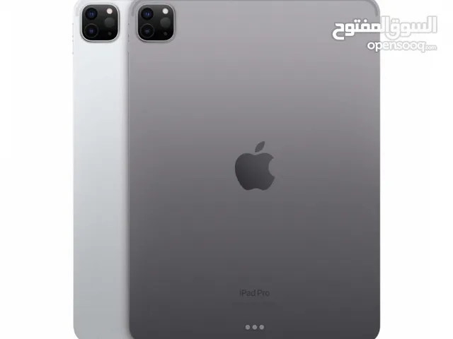 Apple iPad Pro 512 GB in Mosul