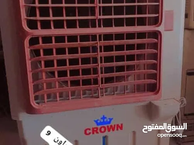 مكيف كراون 9 الف وحدة متحرك