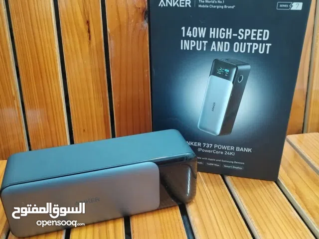 بور بنك انكر 737 للبيع