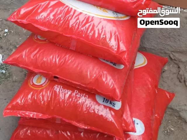 مكرونة تزيد 10كيلو