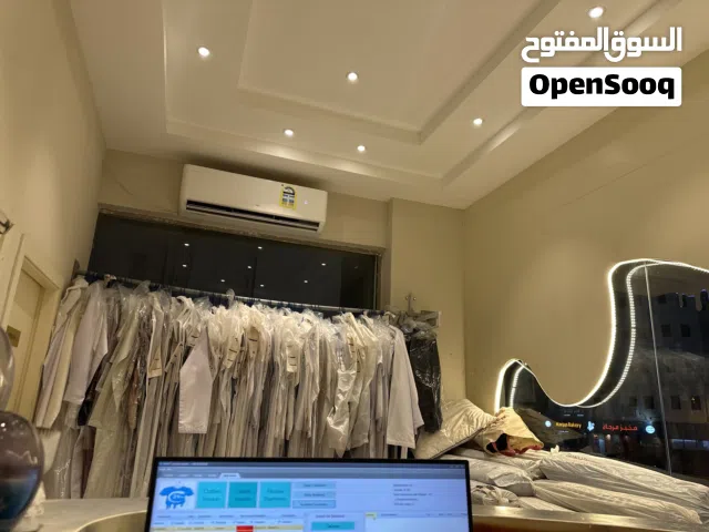 مغسلة ملابس 24ساعه