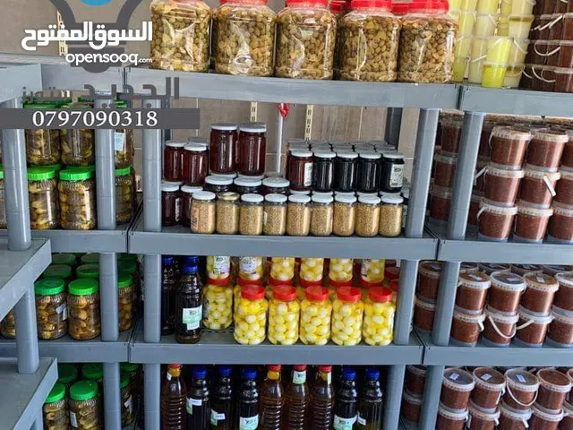 رفوف بلاستيك لتخزين المنتجات متينة وسعر اقتصادي