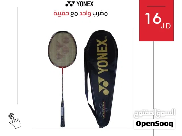 مضرب ريشة الأصلي بجودة عالية وتصميم مريح وخفيف، يوفر أداء مثالي وتحكم دقيق أثناء اللعب والتدريب