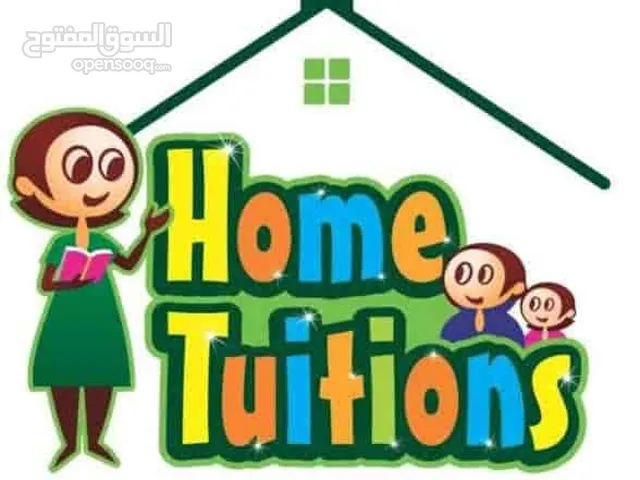 Home tuition available in near indian school mabelah