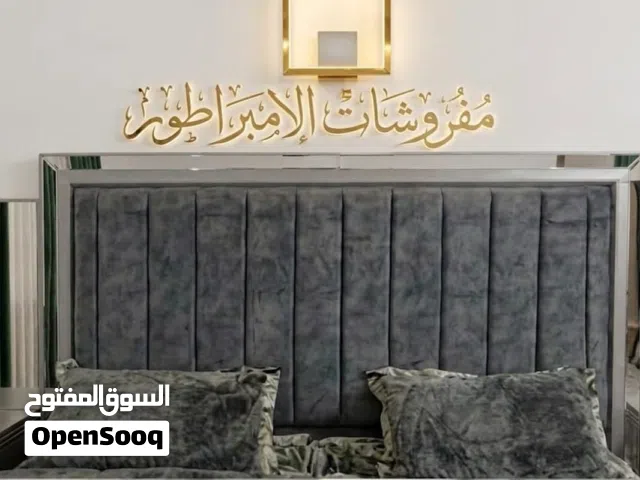 غرفه نوم لاتيه من أرقى وأروع الموديلات عرض لمده محدوده