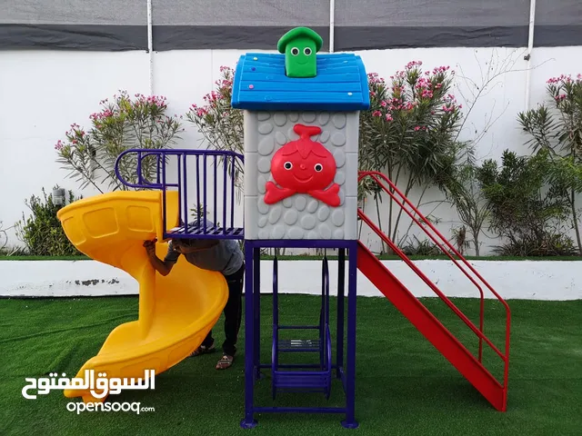 اللعبة Hl2020310