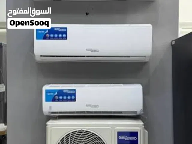 Other 1.5 to 1.9 Tons AC in Jeddah