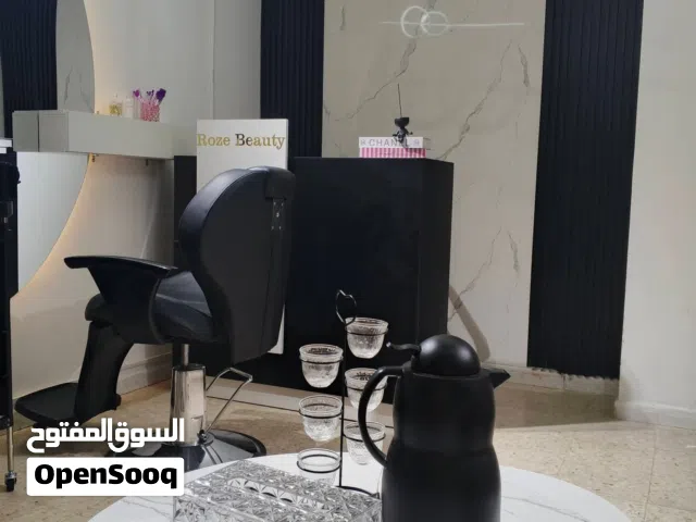 معدات صالون مجهزة بالكامل للبيع