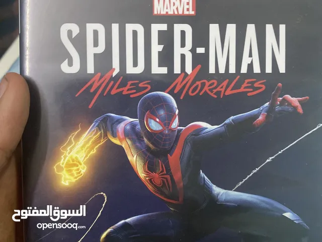 الاشرطه بلستيشن5