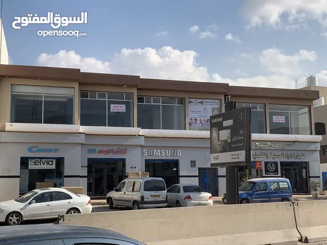 صالة تجارية للايجار