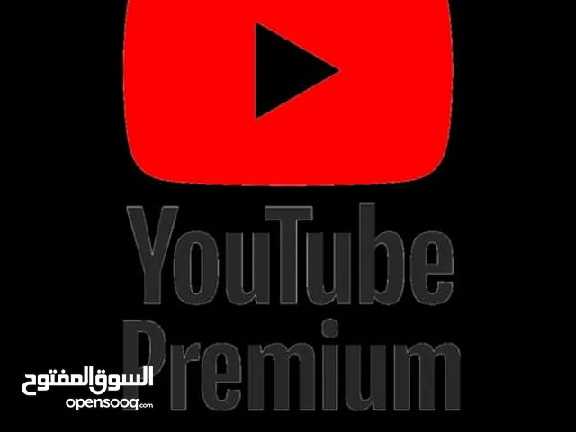 Gift Cards - Others gaming card for Sale in Northern Governorate