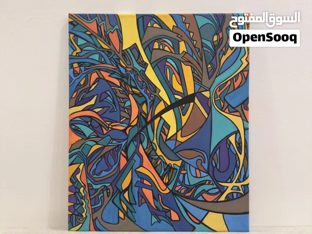 لوحة فنية لاقتناء